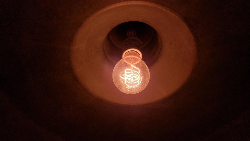 Pirşağı və Ləhic bağlarında işıq olmayacaq