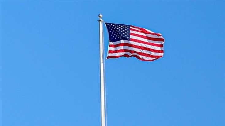 ABŞ vətəndaşlarını bu ölkəni tərk etməyə çağırdı