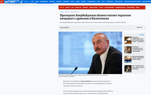 Prezidentin həmin çıxışı dünya mediasında - Fotolar