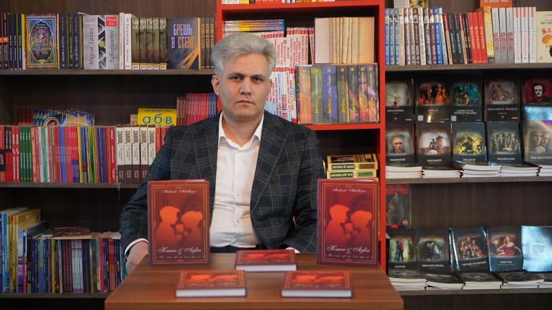 Mirhicab Abdullayev yeni kitabını təqdim etdi - FOTOLAR