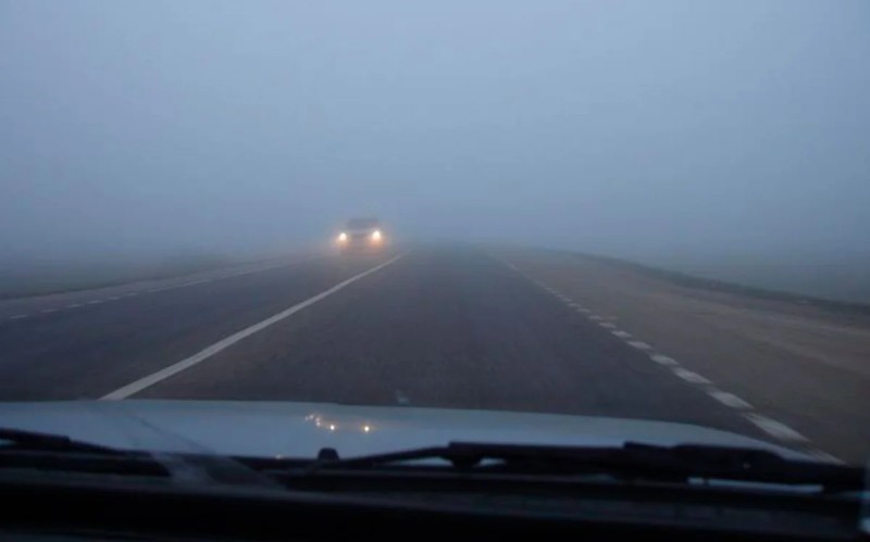 Görünüş 300 metrədək məhdudlaşacaq