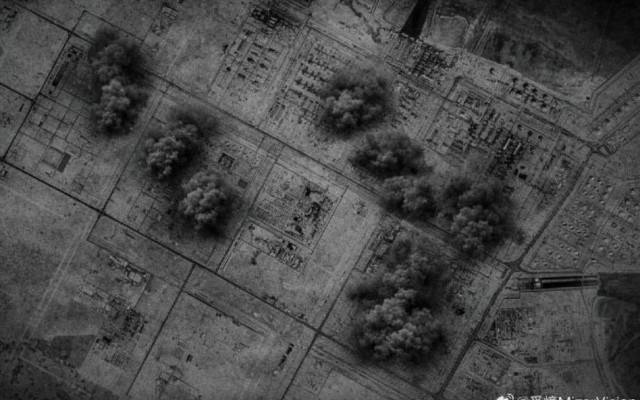 İran dünyanın ən böyük qaz-kondensat kompleksini vurdu