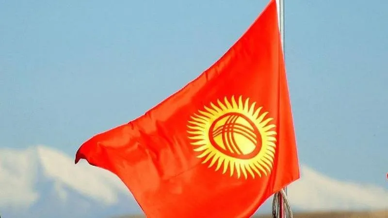 Qırğızıstan Təhlükəsizlik Şurası toplanır