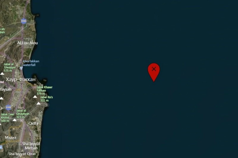 BƏƏ sahillərində mərmi ilə vurulan gəmidə yanğın baş verib