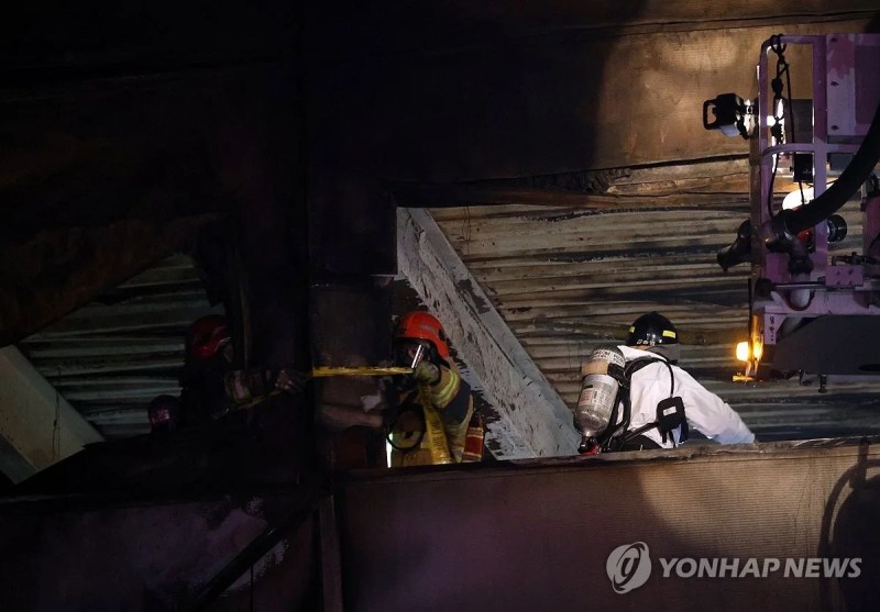 Cənubi Koreyada baş verən yanğında ölənlərin sayı 14-ə çatıb