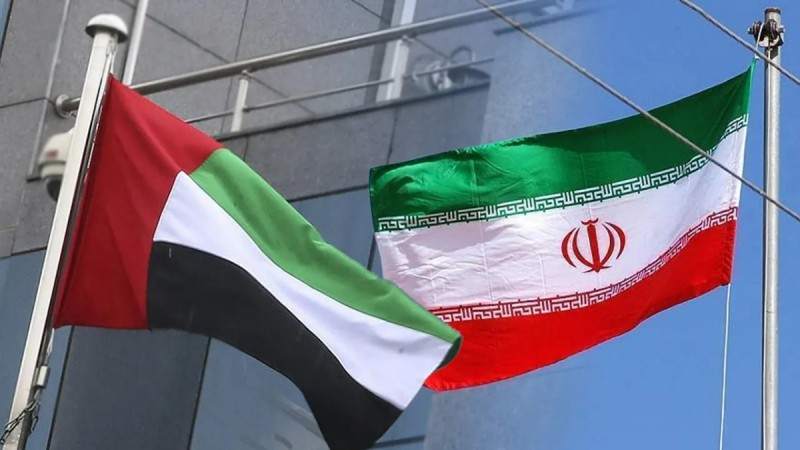 BƏƏ İranın təzminat tələb etdi