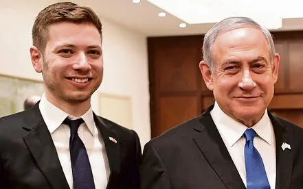 Netanyahuya TƏLƏB QOYULDU
