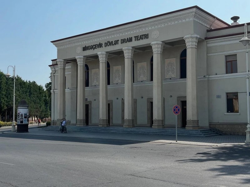 Bu teatra təyinat oldu