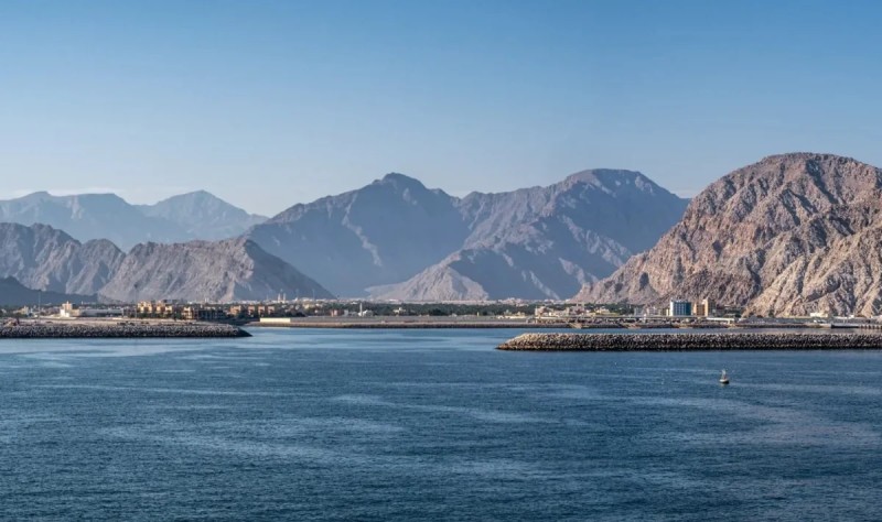 Çin Hörmüz boğazı ilə bağlı qətnaməyə VETO QOYDU