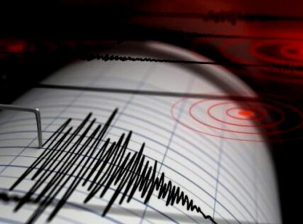 Çində güclü zəlzələ oldu