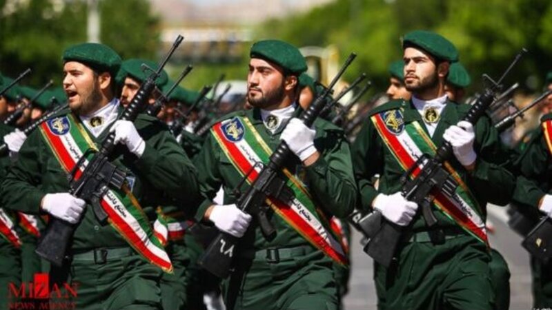 SEPAH-dan Trampa XƏBƏRDARLIQ