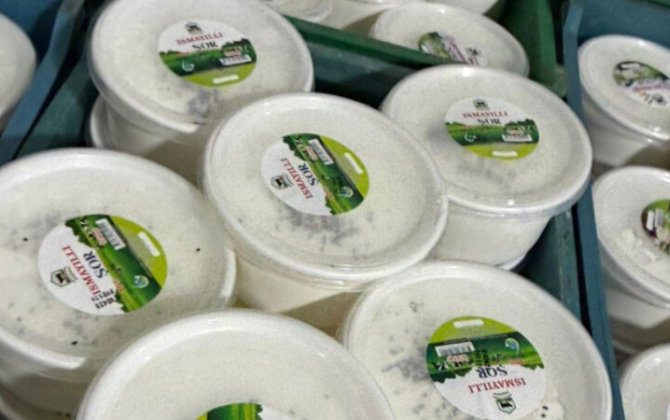 “Adilbərəkət”də nöqsanlar: Agentlik hərəkətə keçdi - FOTO