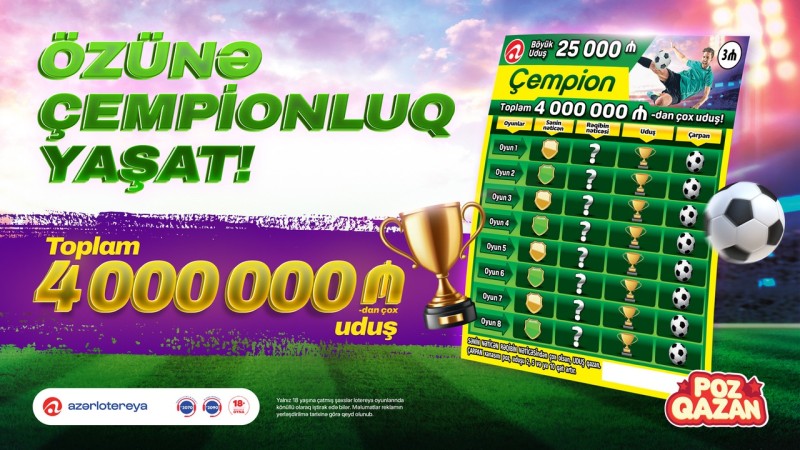 “Azərlotereya” çempion axtarır!