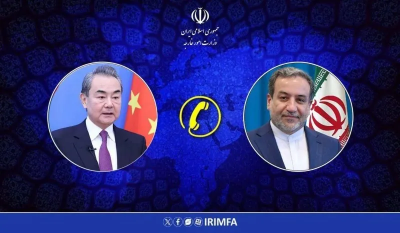 İran və Çinin XİN başçıları arasında telefon danışığı baş tutub