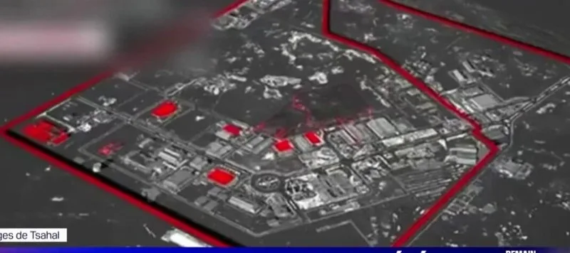 İran "Mossad"la əlaqəli dörd agenti həbs etdi