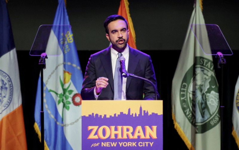 QHT nümayəndələri Nyu-York merinə Açıq Məktub yazdılar