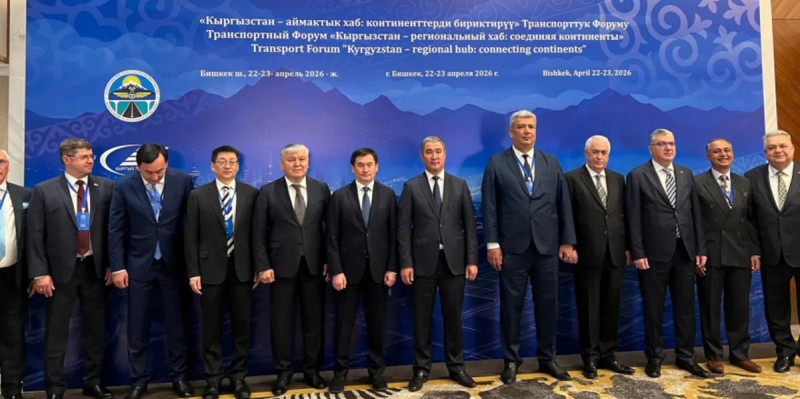 Azərbaycan TDT nəqliyyat nazirlərinin iclasında