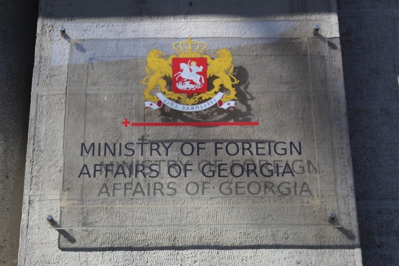 Gürcüstan Almaniyaya nota verdi