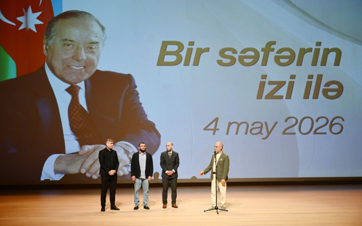 Heydər Əliyev Mərkəzində “Bir səfərin izi ilə” nümayiş olundu - Fotolar