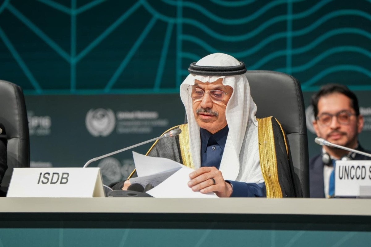 IsDB Qarabağda yeni layihəyə başlayır