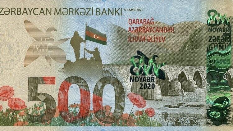 500 manatlıq əsginas niyə yoxa çıxıb? – Rəsmi açıqlama
