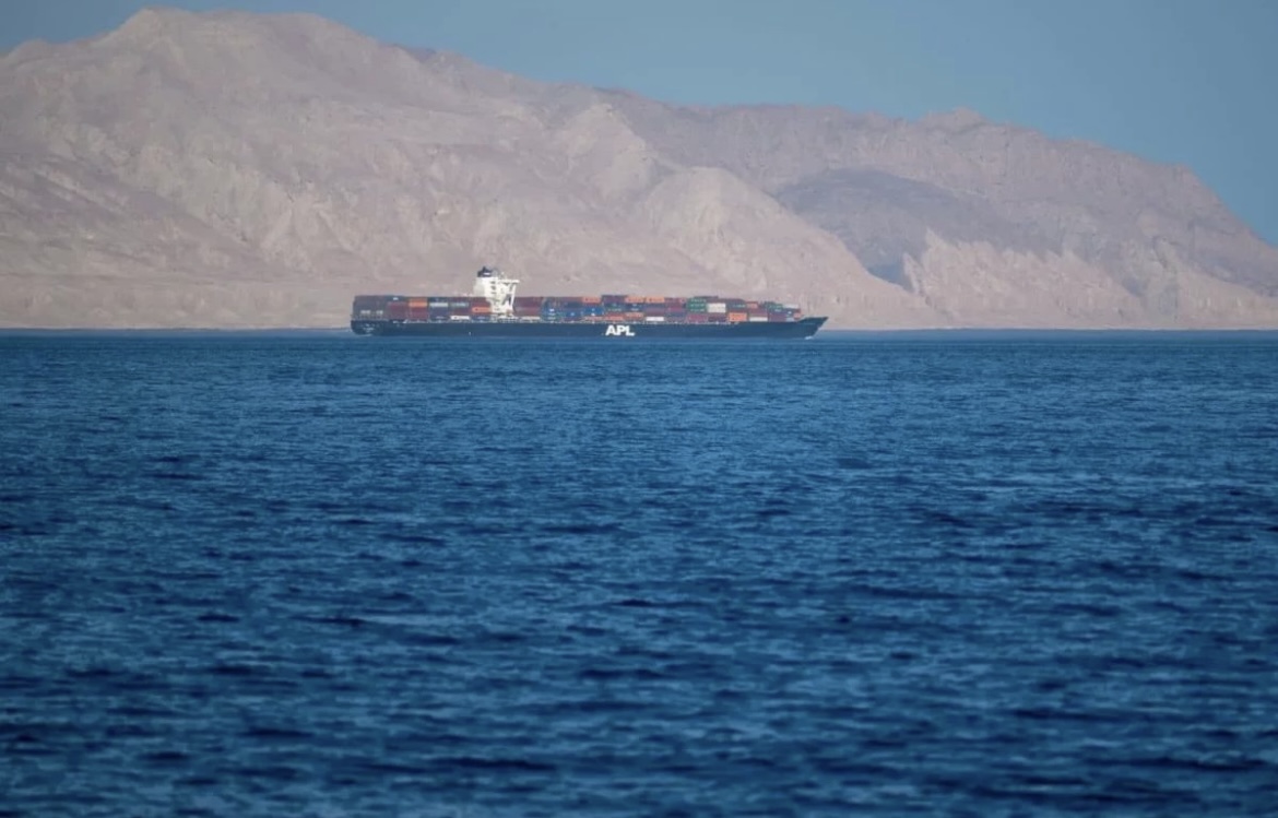 ABŞ hərbçiləri Oman körfəzində yük gəmisini sıradan çıxarıb