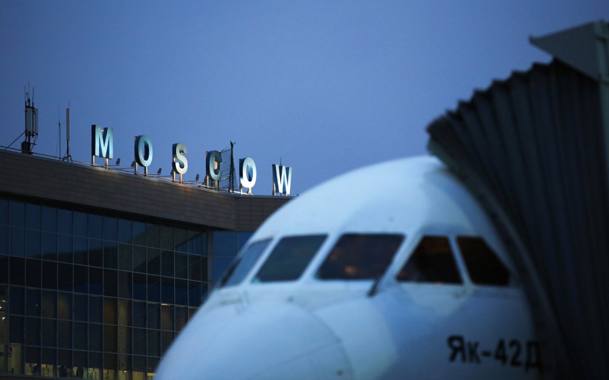 Bu aeroport və limanlar sanksiya siyahısında