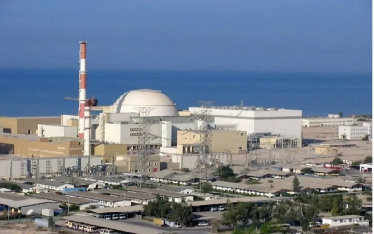 Beynəlxalq Atom Enerjisi Agentliyi İranla bağlı qətnamə qəbul etdi