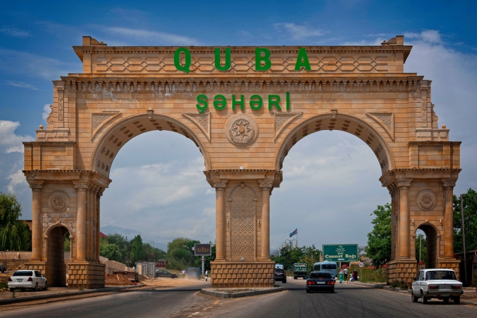 Qubada universitet açıla bilər