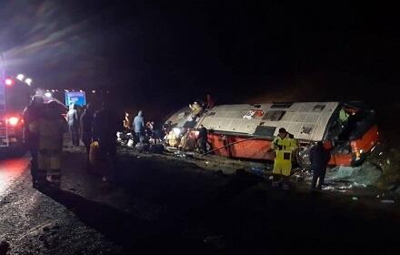 Rusiyada ağır qəza: 2 ölü, 21 yaralı