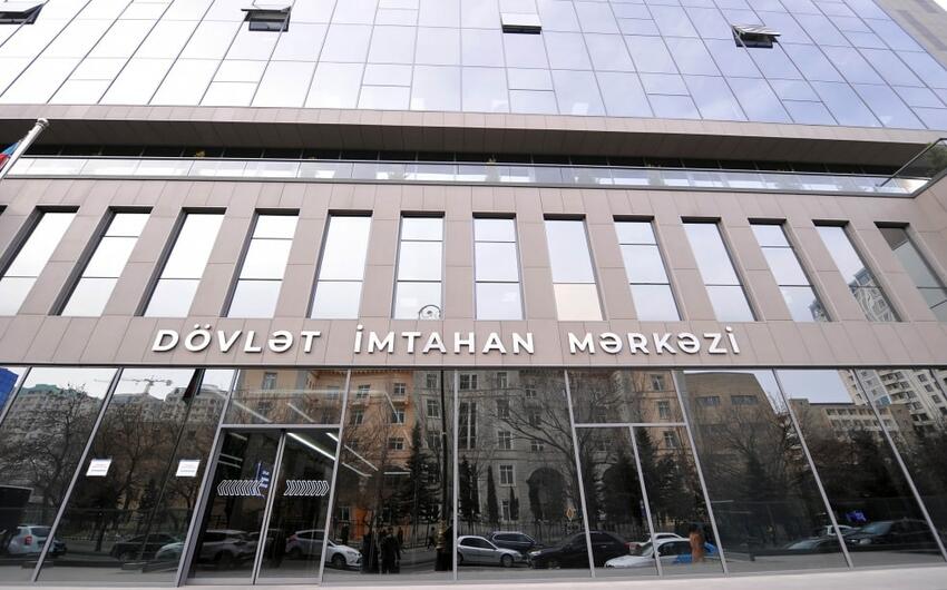 Tovuzda keçirilməsi planlaşdırılan qabiliyyət imtahanlarının yeri dəyişdirildi