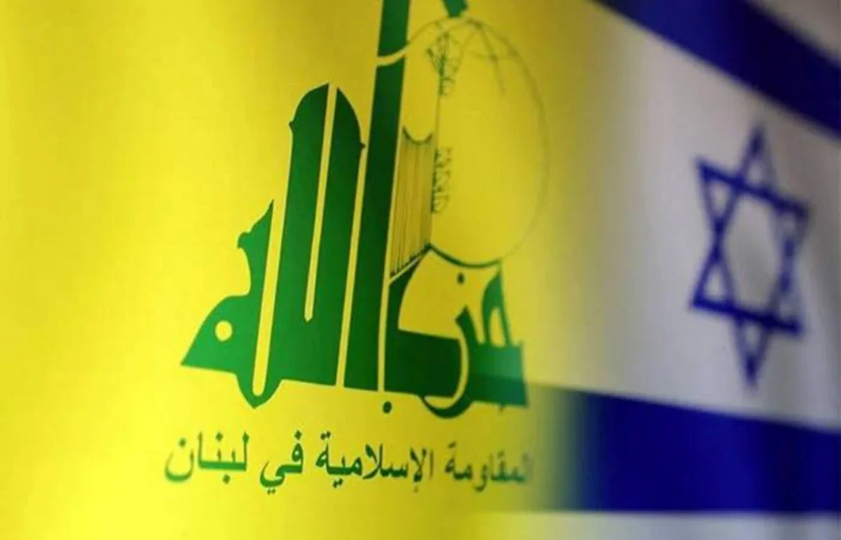 İsrail və Hizbullah atəşkəslə bağlı razılığa gəlib
