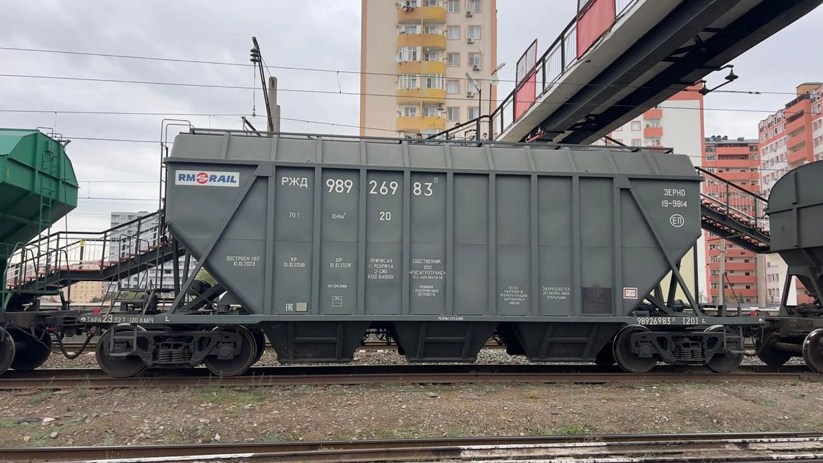 Azərbaycandan bu yolla Ermənistana 408 ton gübrə daşındı