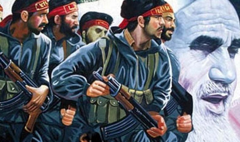 İnqilab Keşikçiləri Korpusunun iki üzvü qətlə yetirildi