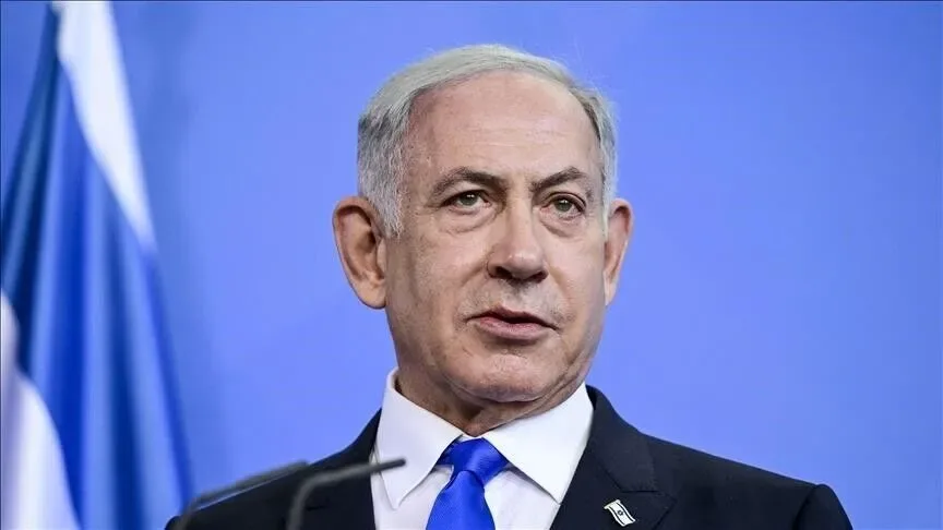 Netanyahu: ABŞ-dən maliyyə yardımından imtina etmək istəyirik