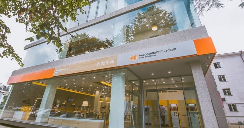 Gürcüstan bankının filialına silahlı basqın edildi