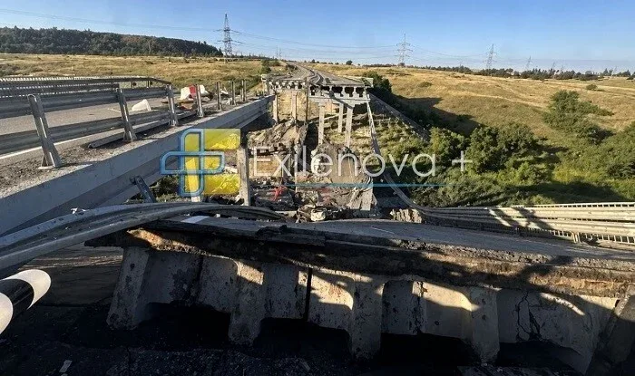 Rusiya helikopteri və dəmir yolu körpüsü VURULDU