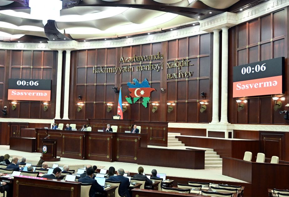 Parlamentin son iclasının tarixi