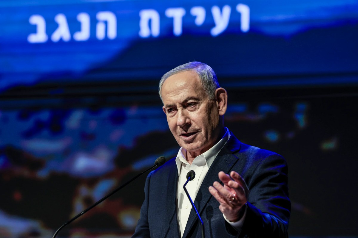 Netanyahu ABŞ-yə getmədi - SƏBƏB