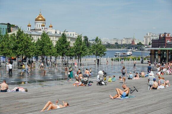 Moskva ilə bağlı xəbərdarlıq: 2 gün davam edəcək