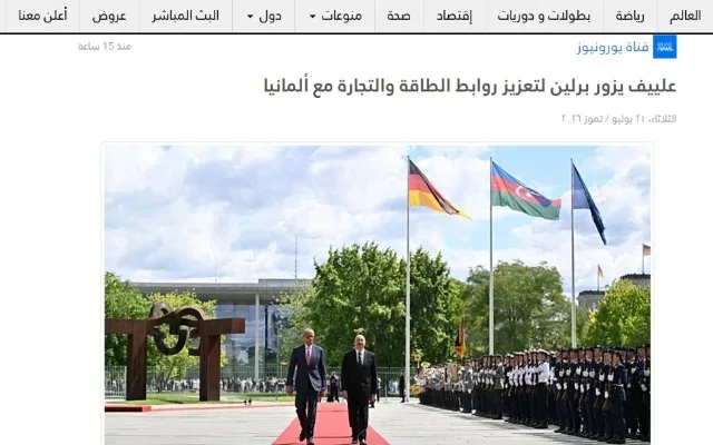 Dünya mediası Prezidentin Almaniya səfərindən yazır - FOTOLAR