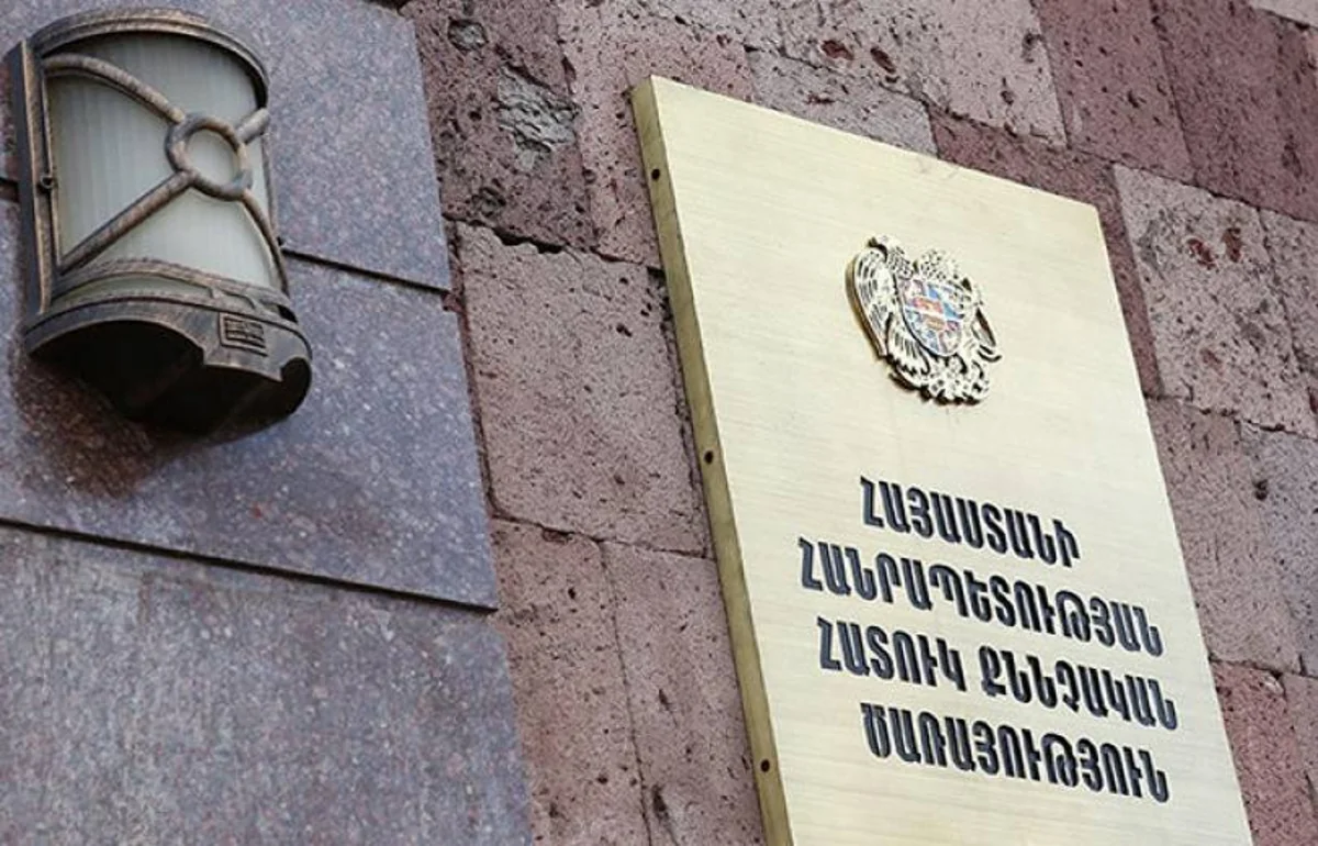 Daşnaksütyunun üzvü saxlanıldı