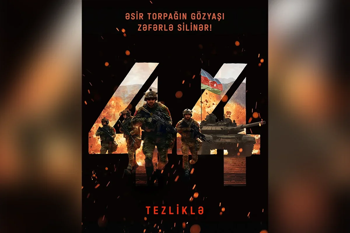44 bədii filminin treyleri yayımlanıb