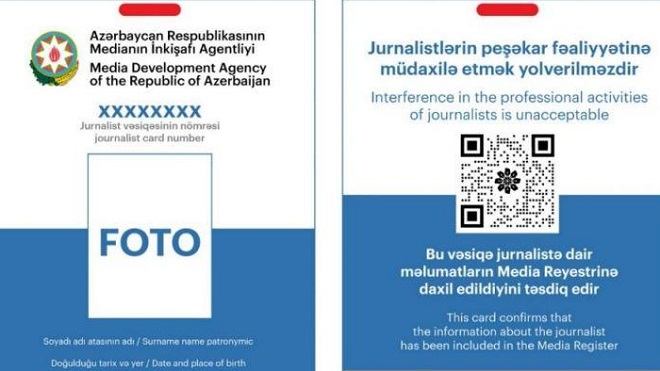 Jurnalist vəsiqəsi alanlar ödəniş etməyəcək