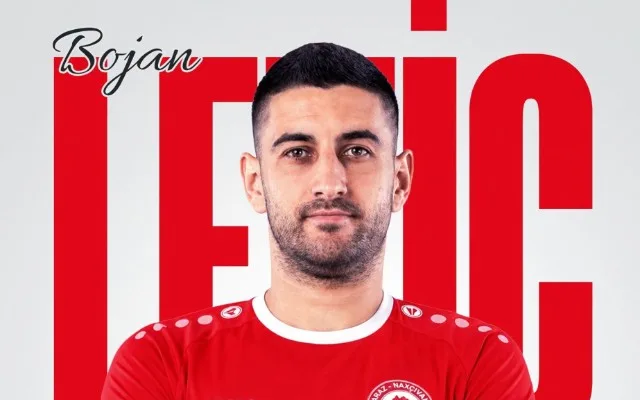 “Araz-Naxçıvan” Boyan Letiçlə anlaşdı