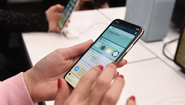 iPhone 20 belə olacaq