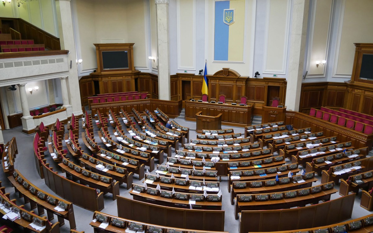 Parlament köçürülə bilər - Bu ölkədə