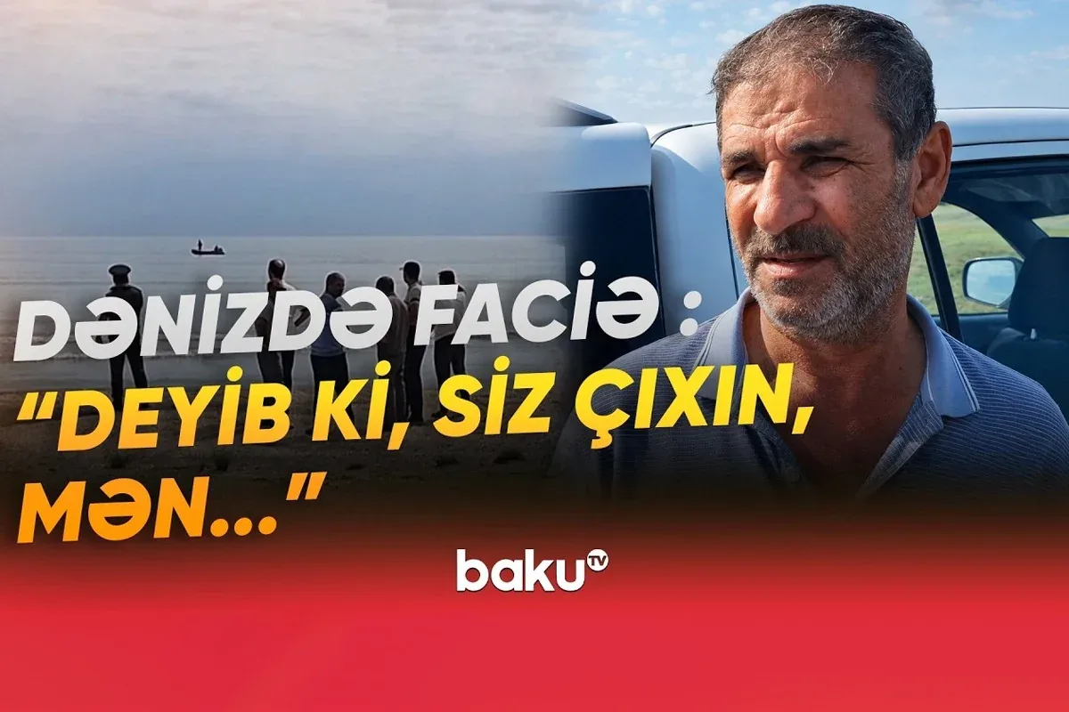 Dənizdə ailəvi istirahət faciə ilə nəticələndi - VİDEO
