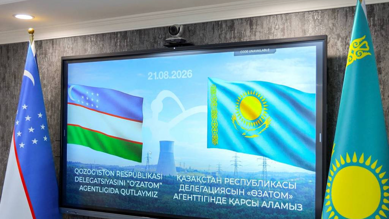 Özbəkistan və Qazaxıstan nüvə təhlükəsizliyini müzakirə edib