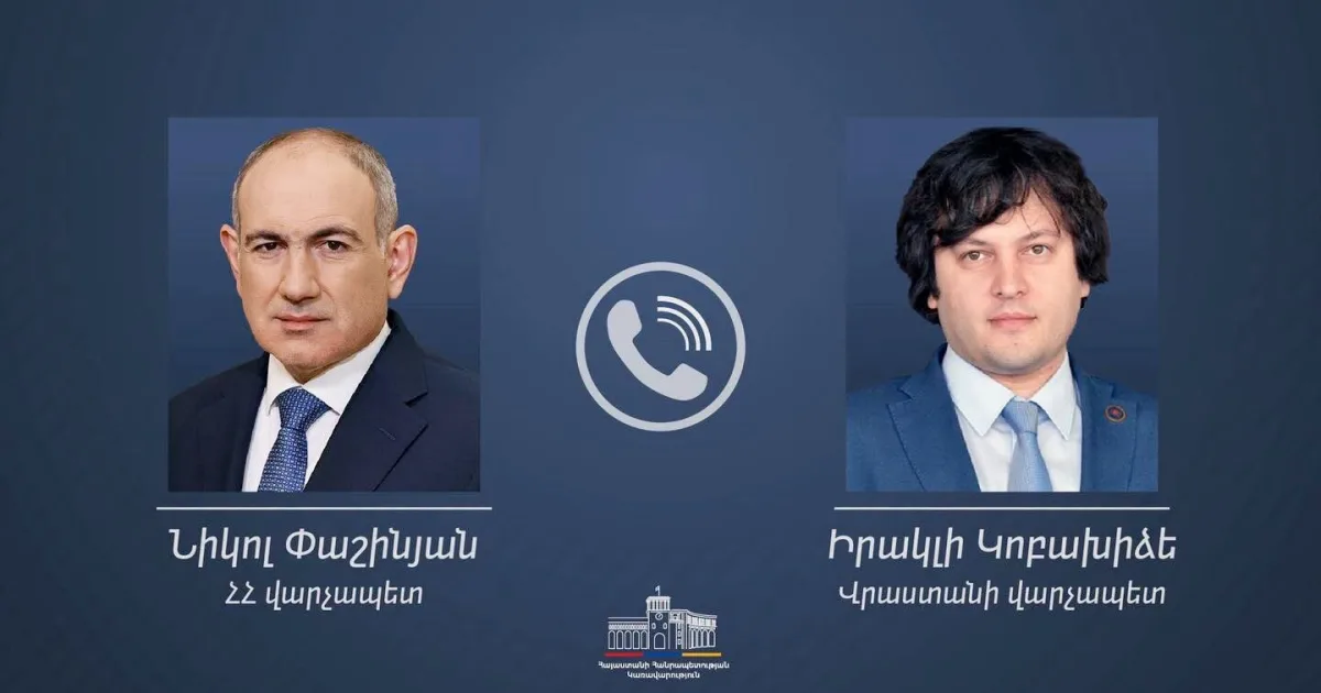 Paşinyan və Kobaxidze müzakirə apardı